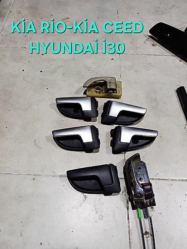 çen: Kia ceed,kia rio. Hyundai i30 Məhsul: Avtomobil üçün soyutma və salon — 9
