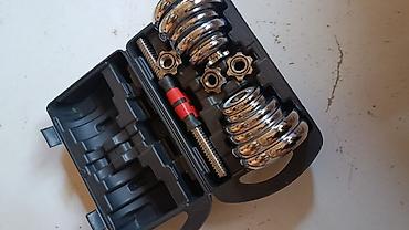 Гантели: Разборные гантели Chrome Dumbbell Set 20 кг в кейсе - Набор для — 1