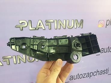 rav4: Салазки (крепления, кронштейны) переднего бампера на Toyota Rav4 Есть — 3