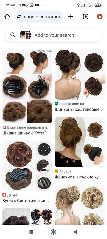 Другое: Акция,хвосты,парики,трессы,волосы нар,аро,шиоы,косы из натуральых — 9