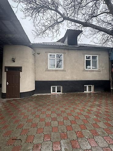 Продажа коттеджей и домов: ✨ Продаётся полуподвальный дом в с. Гавриловка ✨ 🏡 — 1