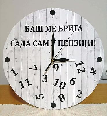 Satovi za kuću: Zidni sat, Novo — 4