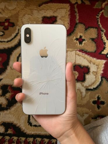 телефон самсунг а 21s цена: IPhone Xs, Б/у, 256 ГБ, Белый, Чехол, 76 %