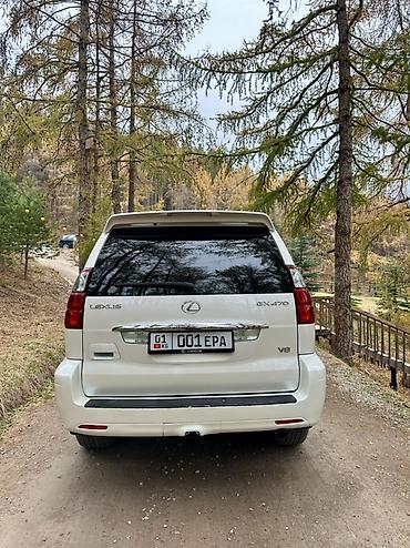 нива 2007: Lexus GX: 2007 г., 4.7 л, Автомат, Бензин, Внедорожник — 4