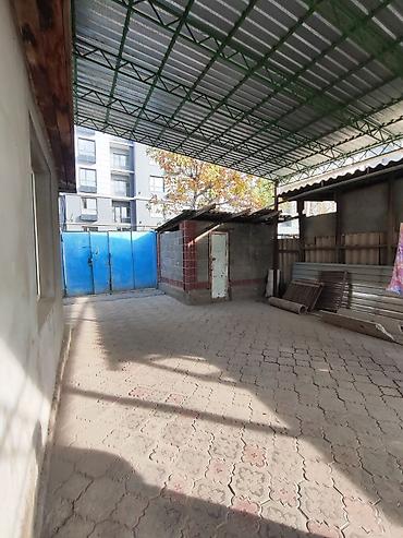 Продажа полдома: Продаётся пол дома. В районе Пишпек (Гагарина/Кривоносова) ✅площадь — 1