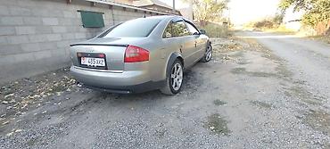 ауди а6 s4: Audi A6: 2002 г., 2.5 л, Механика, Дизель, Седан — 3