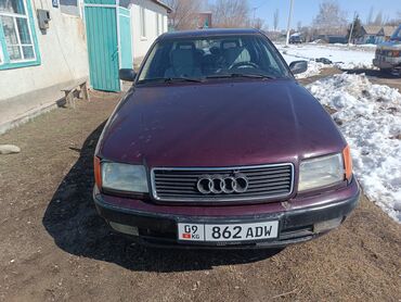 Audi: Audi S4: 1991 г., 2.3 л, Механика, Бензин, Седан