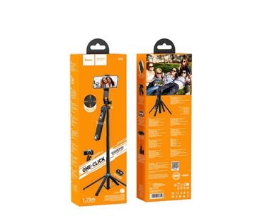 Другие игры и приставки: МОНОПОД HOCO K22 HANDY — ПРОФЕССИОНАЛЬНЫЙ АЛЮМИНИЕВЫЙ ШТАТИВ С