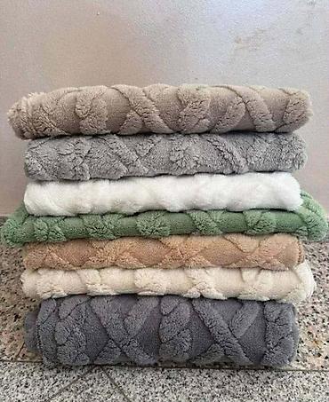 Ostali nameštaj: Plisani flekeri za ugaonu garnituru. U pakovanju dolaze 3 komada — 11