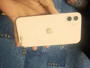 Мобильные телефоны и аксессуары: IPhone 12 все родное ничего не менялось фейс есть туру тон есть — 1
