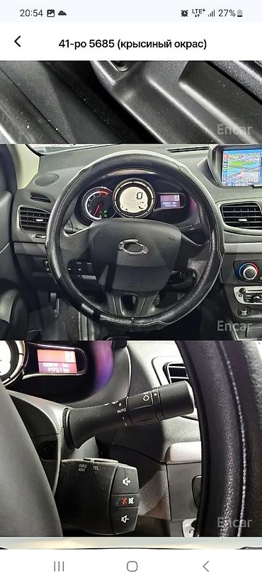 Другие автомобили: Продается Samsung SM3 в отличном состоянии. Свежепригнан из Кореи. На — 12