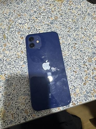 iphone 5 дисплей: IPhone 12, синий цвет (Blue). Компактный корпус с плоскими гранями — 1