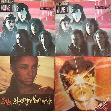 Виниловые пластинки: Винил от совка до фирмы цены удивительные. 150 сом и выше. Прослушать — 21