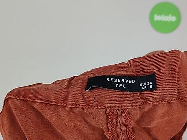 flat: Reserved YFL, Шорти жіночі, розмір S — 5