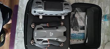 купить хамелеон: Квадрокоптер Fold Series Drone с пультом со встроенным экраном — 4