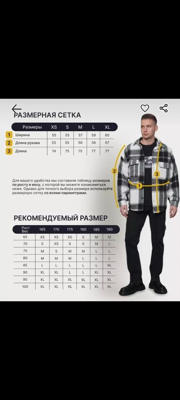 турецкая мужская одежда оптом: Мужская рубашка, 2XS (EU 32), Burberry, Новый, цвет - Синий, Самовывоз