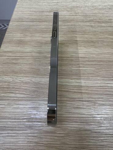 Apple iPhone: IPhone 14 Pro Max, Б/у, 512 ГБ, Белый, Коробка, 86 % — 9