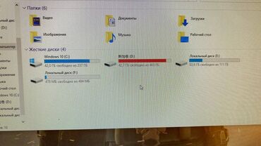 Настольные ПК и рабочие станции: Компьютер, ядер - 24, ОЗУ 32 ГБ, Игровой, Б/у, Intel Xeon, AMD Radeon RX 580, HDD + SSD at lalafo.kg — 5 Настольные ПК и рабочие станции: Компьютер, ядер - 24, ОЗУ 32 ГБ, Игровой, Б/у, Intel Xeon, AMD Radeon RX 580, HDD + SSD — 5