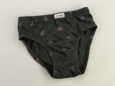 rajstopowe majtki: Panties, condition - Good