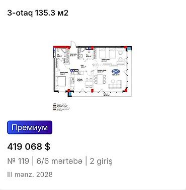 pes hesap satışı: SEO — 1