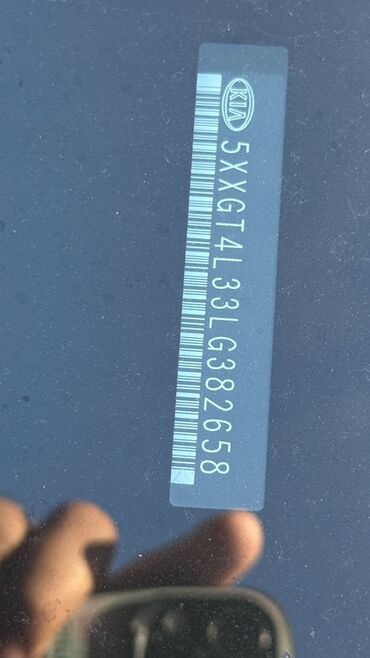 Kia: Kia Optima: 2020 г., 2.4 л, Автомат, Бензин, Седан — 9