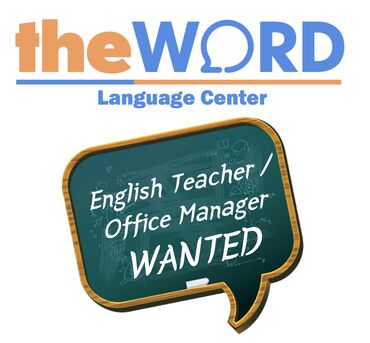 english job: Требуется Учитель - Английский язык, Образовательный центр, Менее года опыта