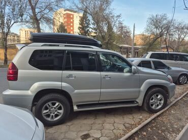 Поперечные дуги: Поперечные дуги Новый, Платная доставка, Самовывоз, Бесплатная доставка — 12