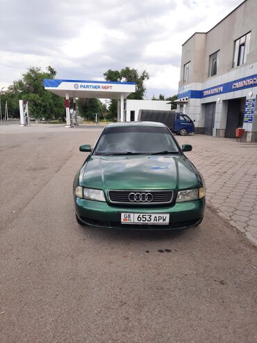 2 gz: Audi A4: 1998 г., 2.6 л, Автомат, Бензин, Седан