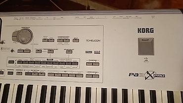 Sintezator, Korg, İşlənmiş, Ünvandan götürmə