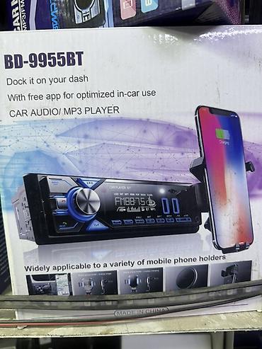 микрофон пк: Автомобильные цифровые медиаресиверы (1 DIN) оптом розница большой о — 9