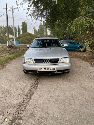 спарк машина: Audi A6: 1996 г., 2.6 л, Механика, Бензин, Универсал