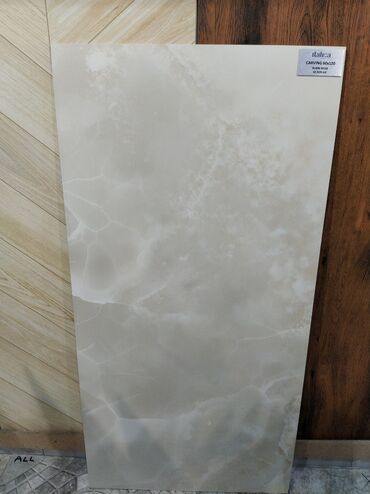 Metal məhsulları: Italica Carving kafel – Rubin Beige - Ölçü: 60x120 sm - Rəng/naxış