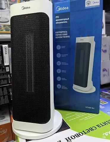 cooler master mwe: Тепловентилятор Напольный, Керамический, 2000 Вт — 2
