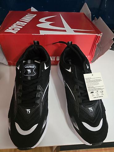 Kurtkalar: Kurtka, Uniseks, 10 - 12 yaş — 20