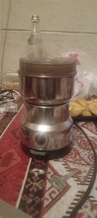 Separatorlar: Qəhvəüyüdən Geepas