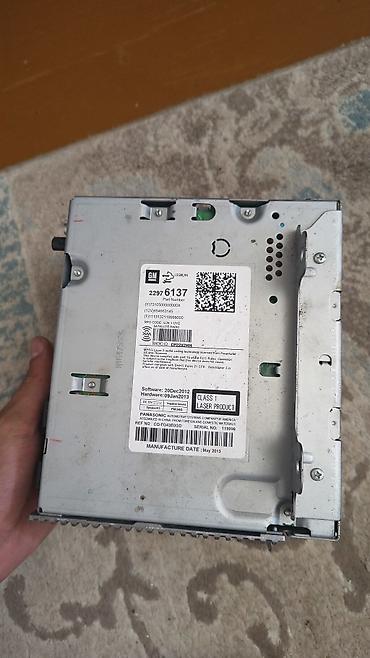 Digər avtomobil ehtiyat hissələri: Chevrolet Cruze üçün orijinal ehtiyat hissələri paketi Komplekt — 3