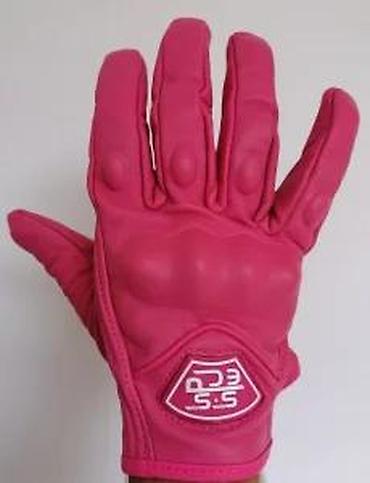 Rukavice: Bоја - Roze — 12