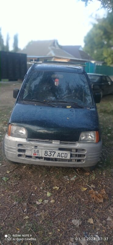 гигант самосвал сатылат: Daihatsu Move: 1998 г., 0.8 л, Механика, Бензин, Жол тандабас