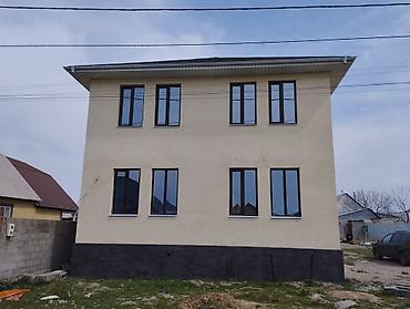 Утепление: Утепление фасада | Утепление дома Пенопласт 3-5 лет опыта — 2