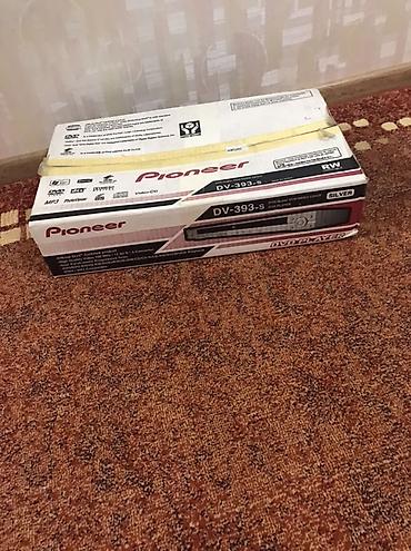 DVD-плеер Pioneer DV-393-S (цвет Silver) в очень хорошем рабочем