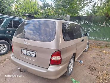 Kia: Kia Carnival: 2000 г., 2.5 л, Механика, Бензин, Минивэн — 4