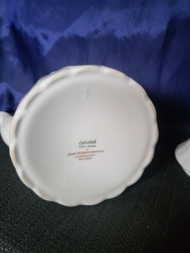 Čajnici: Bokal nov 1950g+ Eschenbach porcelan Nemacka. Porcelanski bokal,sve — 9