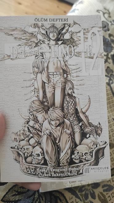 death note turkce: Məhsul: Ölüm Dəftəri (Death Note) – 12-ci cild, türk dilində nəşr — 1