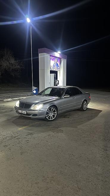 Mercedes-Benz: Mercedes-Benz S-Class: 2003 г., 3.2 л, Дизель, Седан — 2
