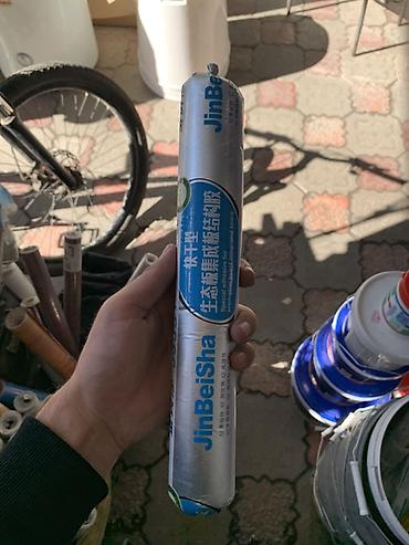 Для дерева