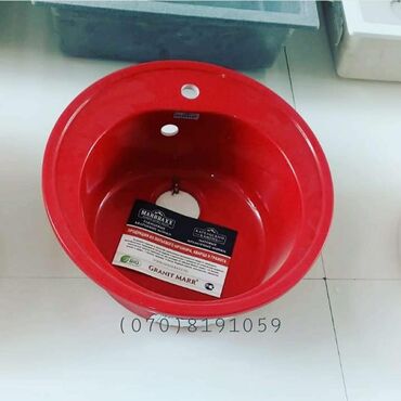 Mətbəx çanaqları: Qabyuyan moykalar nerjavika paslanmayan. leke saxlamayan. derin — 20