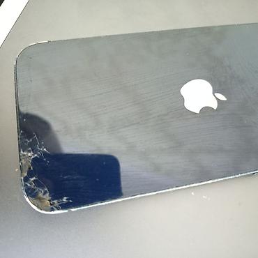 Apple iPhone: IPhone 14 Plus, Midnight — 7