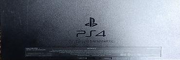 socket 1155: Обмен есть Продаю Sony PlayStation 4 в комплекте с двумя контроллерами — 4