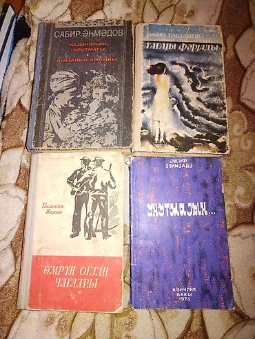 Digər kitablar və jurnallar: Kitablar biri 2 manat — 11