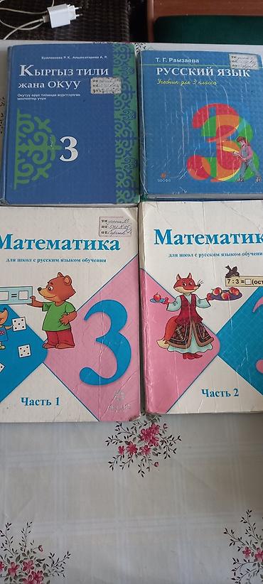 local guide program: Другие книги и журналы — 6